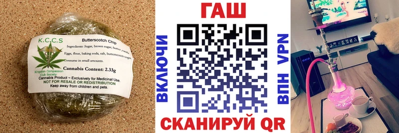 продажа наркотиков  Камешково  Еда ТГК марихуана 