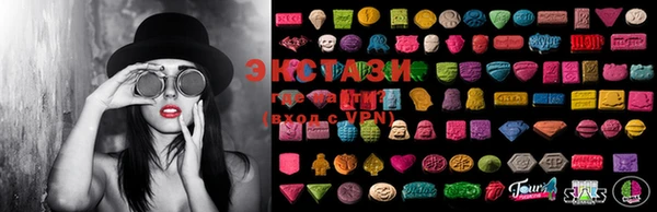 мефедрон VHQ Нея