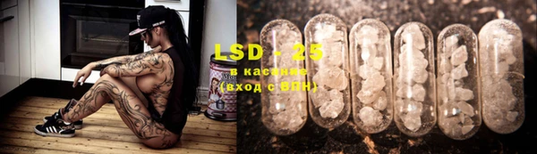 MDMA Навашино