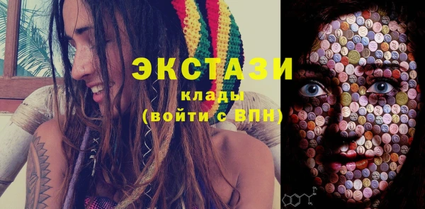 мефедрон VHQ Нея