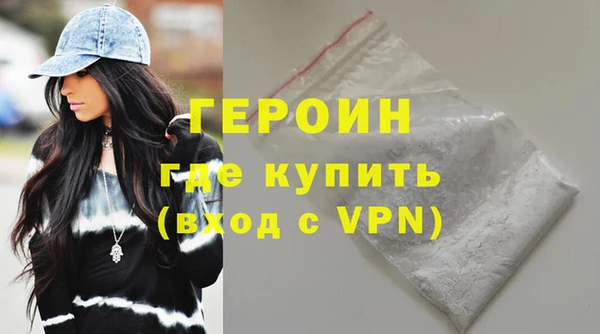 кокаин Наволоки