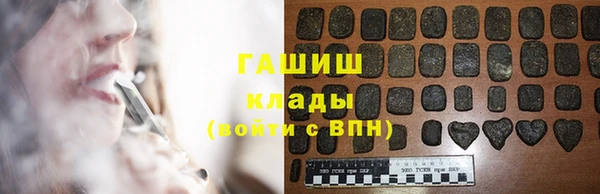 скорость Нефтегорск
