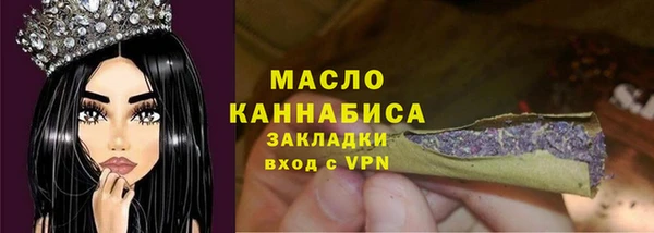 мефедрон VHQ Нея