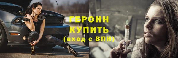 крисы Надым