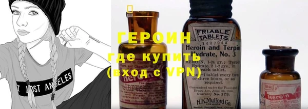 MDMA Навашино