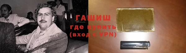 меф Бабаево