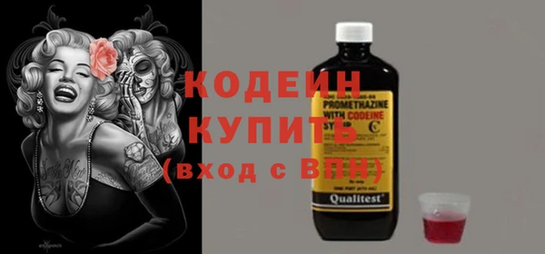 прущая мука Новодвинск