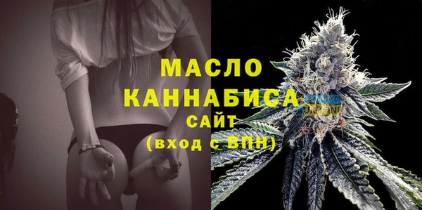 MDMA Навашино