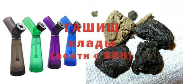 скорость Нефтегорск