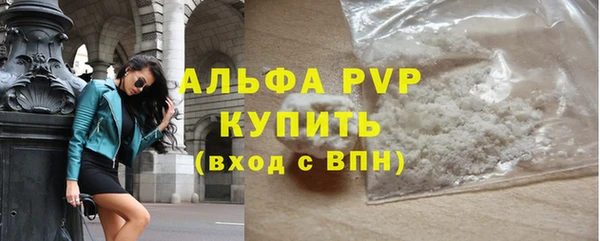 кокаин Наволоки