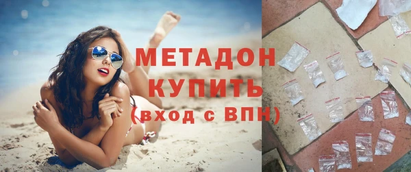 крисы Надым
