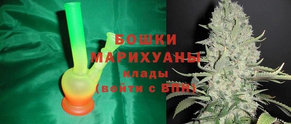 кокаин Наволоки