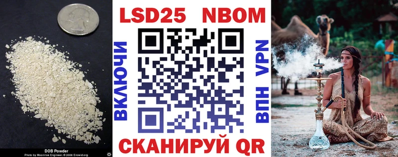 OMG рабочий сайт Камешково LSD-25 экстази кислота